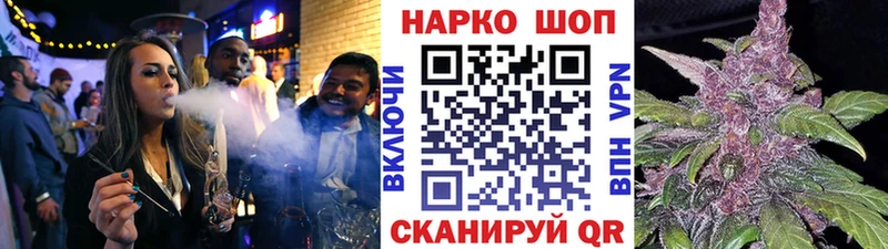 Все наркотики Барыш A PVP  Кокаин  Меф  Каннабис  Гашиш 