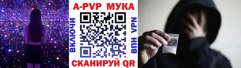 A-PVP СК КРИС  Барыш 