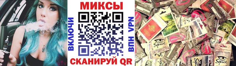 магазин продажи наркотиков Барыш БУТИРАТ оксана