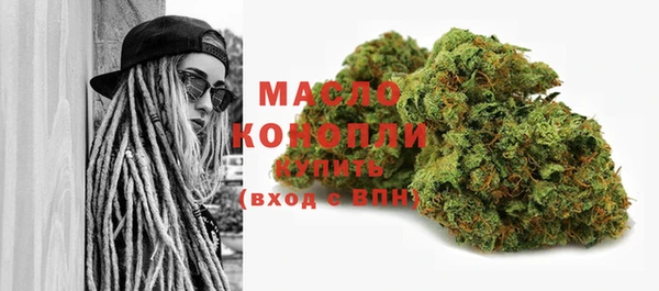 прущие грибы Аркадак