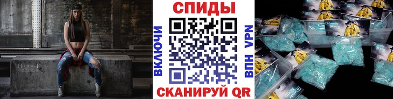 Метамфетамин пудра  что такое   Барыш 