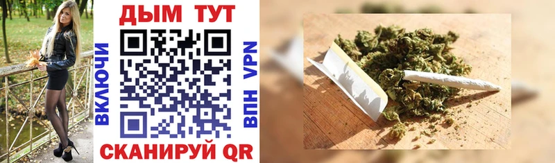Канабис индика  Барыш 